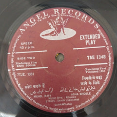 Roshan (2) - Bahu Begum (45-RPM)