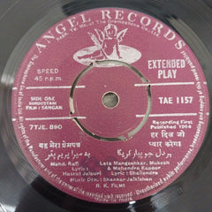Shankar-Jaikishan - Sangam (45-RPM)