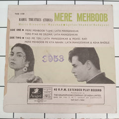 Naushad - Mere Mehboob (45-RPM)