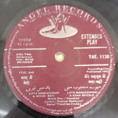 Naushad - Mere Mehboob (45-RPM)