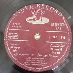 Naushad - Mere Mehboob (45-RPM)