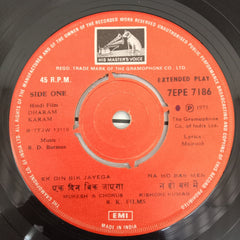 R.D.Burman - Dharam Karam (45-RPM)