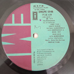 R.D.Burman - Chhote Nawab (45-RPM)