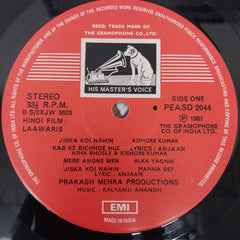 Kalyanji-Anandji, Prakash Mehra, Anjaan - Laawaris (Vinyl)
