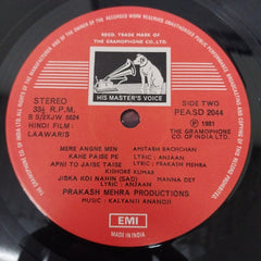 Kalyanji-Anandji, Prakash Mehra, Anjaan - Laawaris (Vinyl)