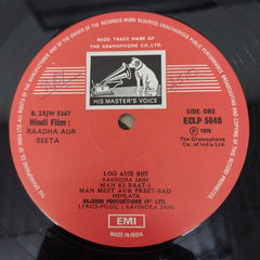 Ravindra Jain - Raadha Aur Seeta (Vinyl)