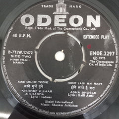 Shankar Jaikisan - Naina (45-RPM)