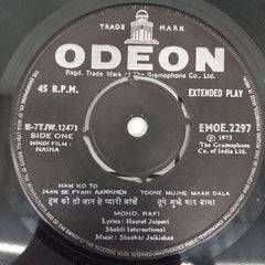 Shankar Jaikisan - Naina (45-RPM)