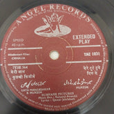 Kalyanji-Anandji - Chhalia (45-RPM)