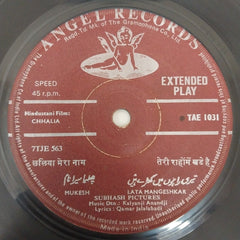 Kalyanji-Anandji - Chhalia (45-RPM)