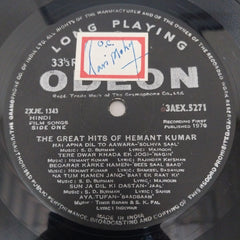 Hemant Kumar - The Great Hits Of Hemant Kumar (Songs From Hindi Films) (Vinyl)