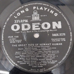 Hemant Kumar - The Great Hits Of Hemant Kumar (Songs From Hindi Films) (Vinyl)