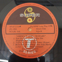Manoj-Gyan - Bahaar (Vinyl)