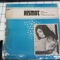 O. P. Nayyar - Kismat (Vinyl)