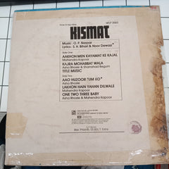 O. P. Nayyar - Kismat (Vinyl)