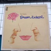Laxmikant-Pyarelal - Prem Kahani (Vinyl)
