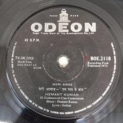 Hemant Kumar - Oos Raat Ke Baad (45-RPM)