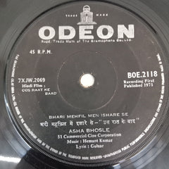 Hemant Kumar - Oos Raat Ke Baad (45-RPM)