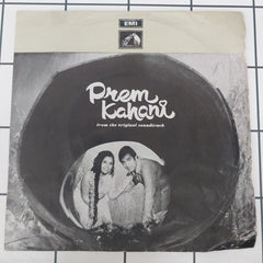 Laxmikant-Pyarelal - PREM KAHANI (45-RPM)