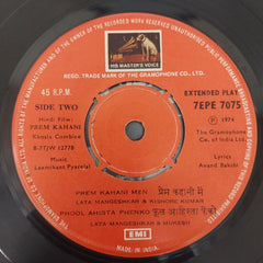 Laxmikant-Pyarelal - PREM KAHANI (45-RPM)