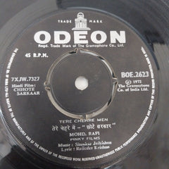 Shankar Jaikishan - Chhote Sarkaar (45-RPM)