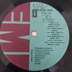 R. D. Burman - Chhote Nawab (45-RPM)