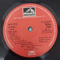 Ravi - Aadmi Sadak Ka (45-RPM)