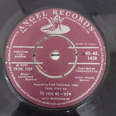 Laxmikant Pyarelal - Darpan (45-RPM)