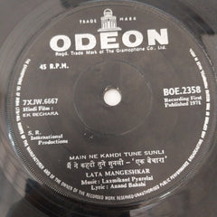 Laxmikant Pyarelal - Ek Bechara (45-RPM)