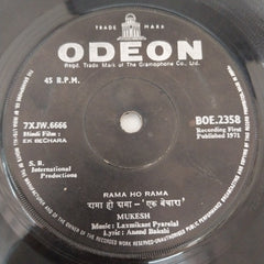 Laxmikant Pyarelal - Ek Bechara (45-RPM)