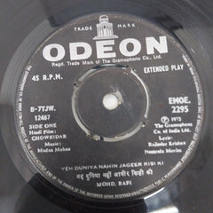 Madan Mohan - Chowkidar (45-RPM)