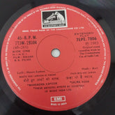 Ravi - Nikaah (45-RPM)