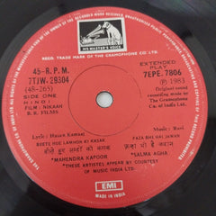 Ravi - Nikaah (45-RPM)