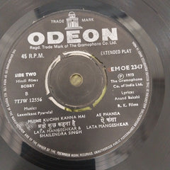 Laxmikant-Pyarelal - Bobby (45-RPM)