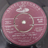 Kalyanji Anandji - Raja Saab (45-RPM)