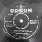 Ravi - Ganga Tera Pani Amrit (45-RPM)