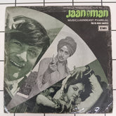 Laxmikant Pyarelal - Jaaneman (45-RPM)