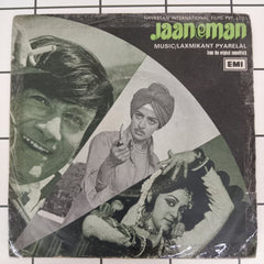 Laxmikant Pyarelal - Jaaneman (45-RPM)