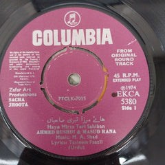 M. A. Shad - Sacha Jhoota (45-RPM)