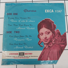 M. Ashraf - Gharana (45-RPM)