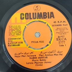 Bobby  - Kangan Aur Hathkari (45-RPM)