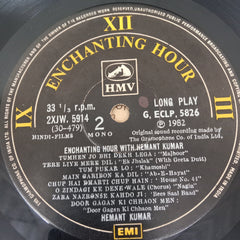 Hemant Kumar - Enchanting Hour With Hemant Kumar (Vinyl)