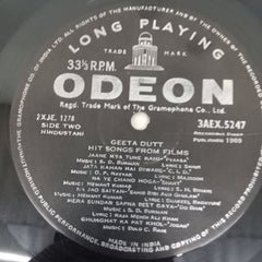 Geeta Dutt - Hit Songs From Films (Vinyl)