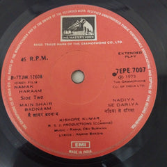 R. D. Burman - Namak Haraam (45-RPM)