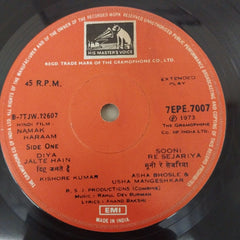 R. D. Burman - Namak Haraam (45-RPM)