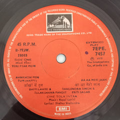 Bappi Lahari - Tere Pyar Main (45-RPM)