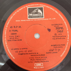 Bappi Lahari - Tere Pyar Main (45-RPM)