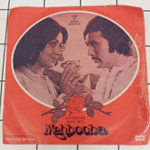 R.D.Burman - Mehbooba (45-RPM)