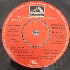 R.D.Burman - Mehbooba (45-RPM)