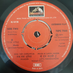 Laxmikant Pyarelal - Nirmaan (45-RPM)